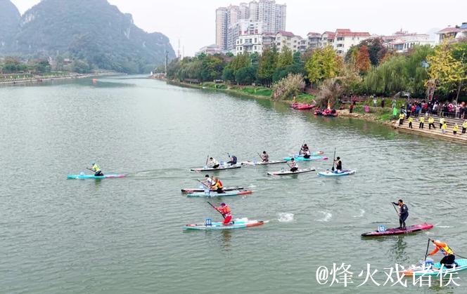 广西：2025年贺州市两广桨板邀请赛燃情开赛