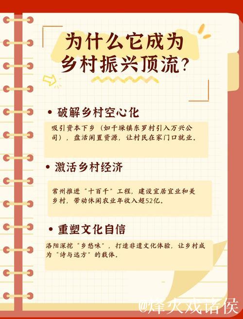 各地积极支持民企参与重大项目建设 推动经济高质量发展
