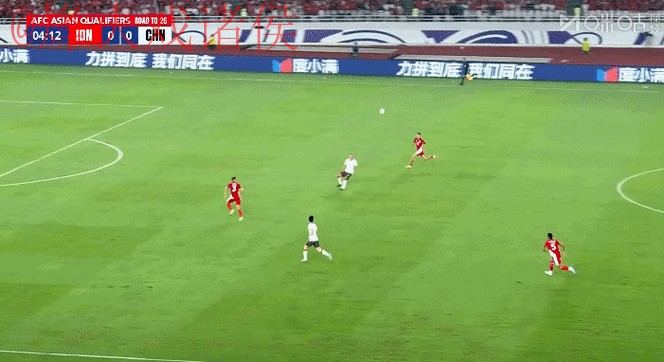 最新官方:世界杯比分更新与动态分析 最新官方:世界杯比分更新与动态分析